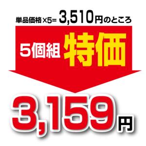 アルマテラ 有機アガベシロップゴールド 330...の詳細画像1