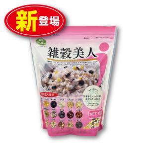 麦のいしばし　雑穀美人　750g　単品　 チャック袋入り　18種類の穀物　石橋工業　大麦　発芽玄米　黒大豆　小豆　