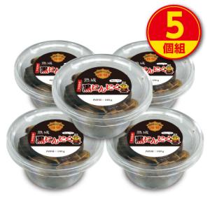 ソマチッド 100g 石タイプ 古代ソマチッド SOMACHI ソマチ 奇跡の鉱石