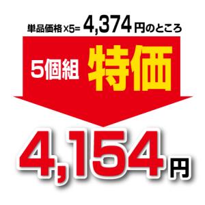 完熟梅シロップ 330g 5個組 新登場 酸味...の詳細画像1