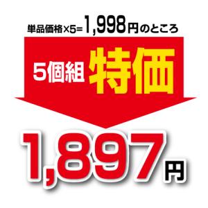ジェイファーム 厚く縦切りにした甘さ控えめの焼...の詳細画像1