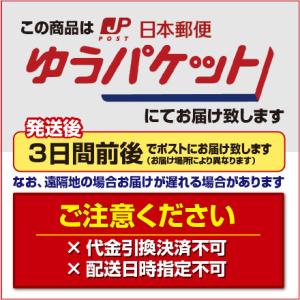 丸俊 そのまま食べるかつおスライス 60g(2...の詳細画像2