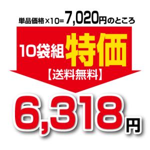丸俊 そのまま食べるかつおスライス 60g 1...の詳細画像1