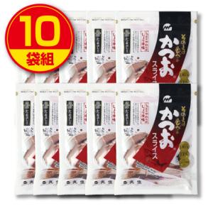 丸俊 そのまま食べるかつおスライス 60g 1...の詳細画像2