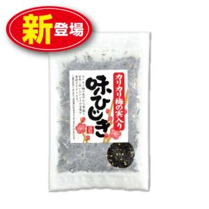 梅の実の商品一覧 通販 Yahoo ショッピング