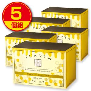 期間限定特価　ティーアース はちみつ紅茶（はちみつチャイ25包プレゼント） 2g×25袋 5個組 新...