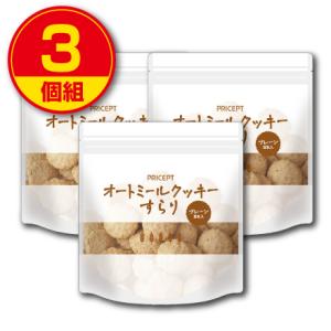 セプテム ビーソディン 栄養機能食品（ビオチン・ビタミンE） 60粒