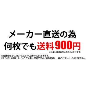 スチレンボード B1サイズ ポップコーア 3m...の詳細画像3