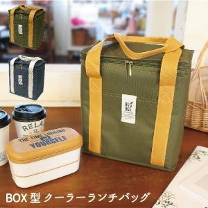 アーム付きスリムチェア ケース付 ドリンクホルダー 収束式 アウトドア