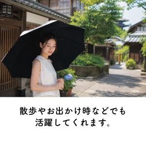 【遮光・涼しい】日傘 スポーツ観戦用 傘 晴雨...の詳細画像2