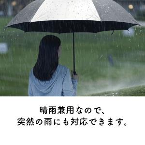 【遮光・涼しい】日傘 スポーツ観戦用 傘 晴雨...の詳細画像4