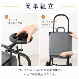 ショッピングカート 保冷 保温 軽量 折りたた...の詳細画像5