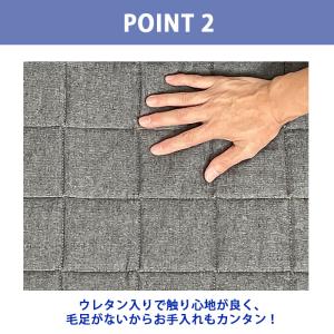 【大決算セール】ラグ カーペット ラグマット ...の詳細画像2