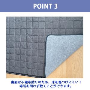 【大決算セール】ラグ カーペット ラグマット ...の詳細画像3