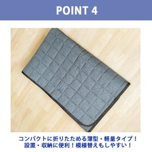 【大決算セール】ラグ カーペット ラグマット ...の詳細画像4