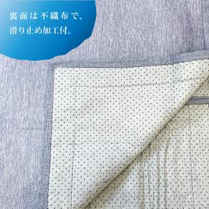 冷感ラグ 1.5畳用 130x180cm【長方...の詳細画像1