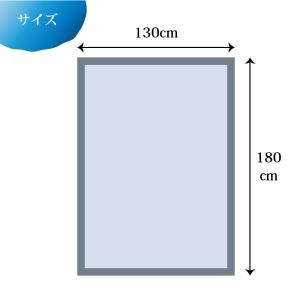 冷感ラグ 1.5畳用 130x180cm【長方...の詳細画像4
