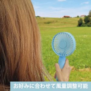 ハンディファン 携帯扇風機 スマホスタンド付き...の詳細画像1