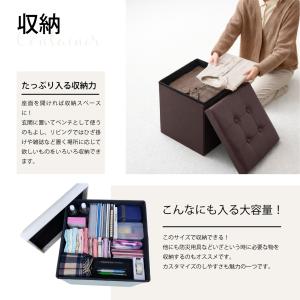 座れる 収納ボックス 正方形 折りたたみ おし...の詳細画像5