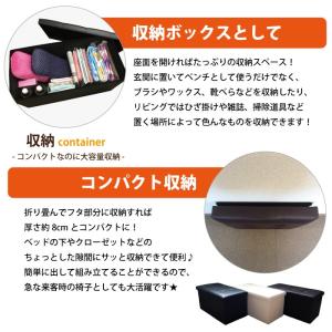 収納ボックス 座れる ふた付き 長方形 ワイド...の詳細画像5