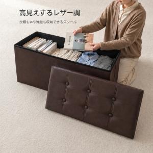 【送料無料】座れる 収納ボックス 長方形 収納...の詳細画像2