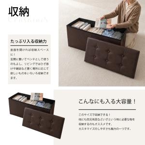 【送料無料】座れる 収納ボックス 長方形 収納...の詳細画像3