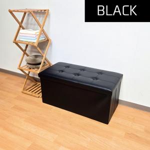 収納ボックス 座れる ふた付き 長方形 ワイド...の詳細画像1