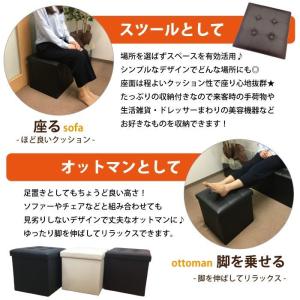 【複数買いにお得】送料別価格 座れる 収納ボッ...の詳細画像2
