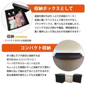 【複数買いにお得】送料別価格 座れる 収納ボッ...の詳細画像3