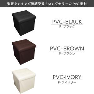 【複数買いにお得】送料別価格 座れる 収納ボッ...の詳細画像4
