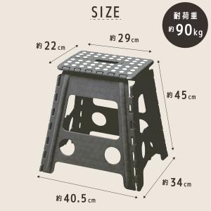 踏み台 折りたたみ おしゃれ ステップ台 軽量...の詳細画像2