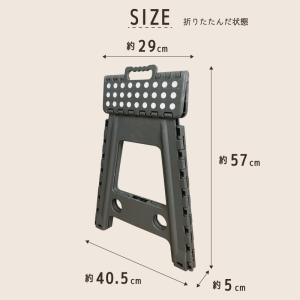 【Sale特価】踏み台 折りたたみ おしゃれ ...の詳細画像3