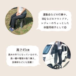 【Sale特価】踏み台 折りたたみ おしゃれ ...の詳細画像5