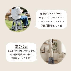 踏み台 折りたたみ おしゃれ ステップ台 軽量...の詳細画像5