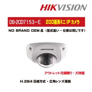 マスプロ（MASPRO） モニター＆ワイヤレスHDカメラセット 防塵 防水