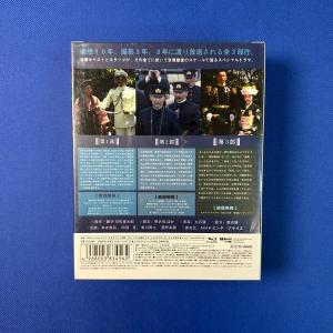 坂の上の雲 Blu-ray 全巻 日本ドラマ「...の詳細画像1