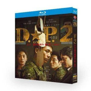 韓国ドラマ D.P.  脱走兵追跡官 シーズン2 (チョン・ヘイン主演) Blu-ray BOX
