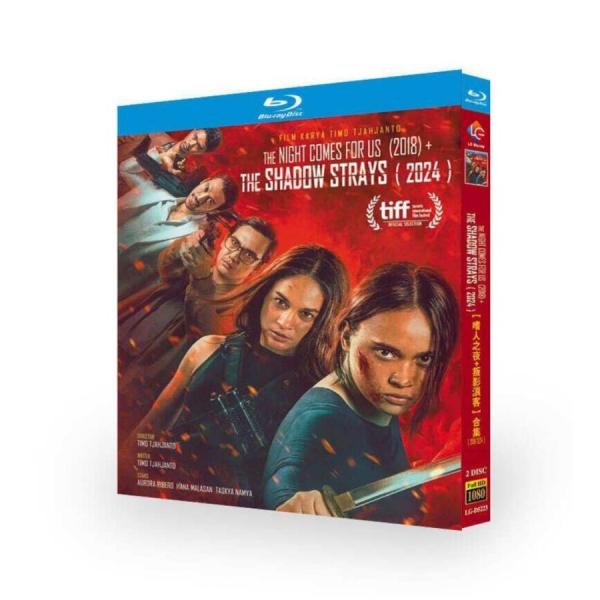 映画 シャドー・オブ・ナイト／ロスト・イン・シャドー DVD ブルーレイ Blu-ray BOX 日...