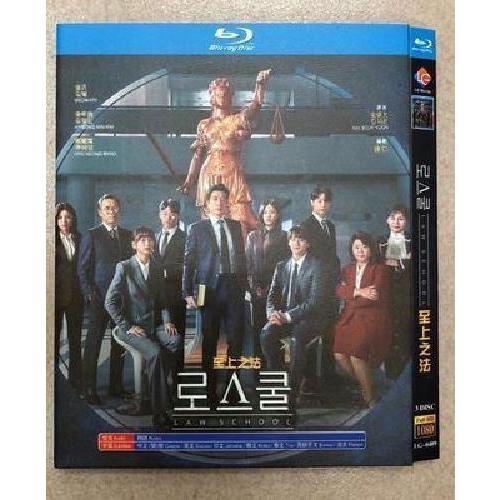 韓国ドラマ Law School ロースクール Blu-ray BOX