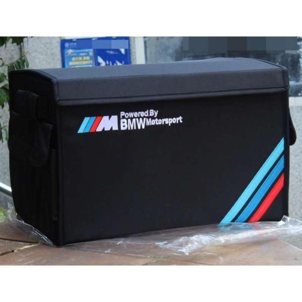 送料無料　BMW　///M用 車用収納ボックス　大容量トランクバッグ 折り畳み式　ブラック　刺繍ロゴ...