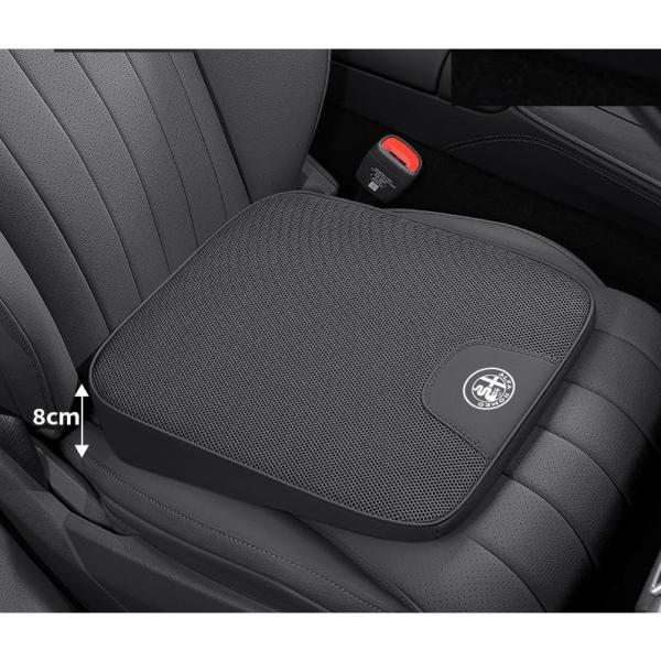 アルファロメオ ブラック 8CM車用 座布団 シートアップクッション シートクッション 座席シート ...