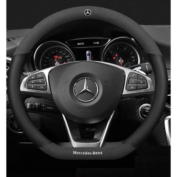 メルセデス ベンツ ハンドルカバー ステアリングカバー ハンドル保護 コンパス 滑り止め 専車ロゴ ...