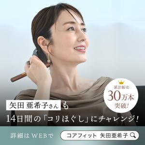 The FACE POiNTER 7th フェ...の詳細画像2