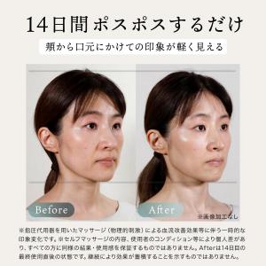 The FACE POiNTER 7th フェ...の詳細画像4