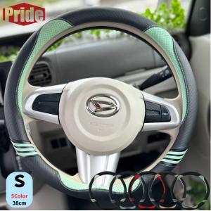 車 ハンドルカバー 女性 暖かい おしゃれ 可愛い 軽自動車 Sサイズ ステアリングカバー 春夏秋冬 ステアリング 猫柄 内装用品 ドライビング Handlecat Prideヤフー店 通販 Yahoo ショッピング