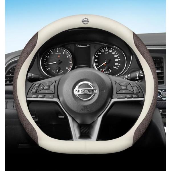 日産 NISSAN ホワイトレザー/カレー色花柄 ハンドルカバー ファッショナ ステアリングカバー ...