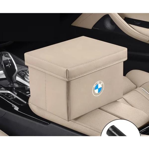 BMW ベージュ 車用ゴミ箱 多機能収納袋 収納ボックス 防水 後部座席収納 運転席用 車用収納ケー...
