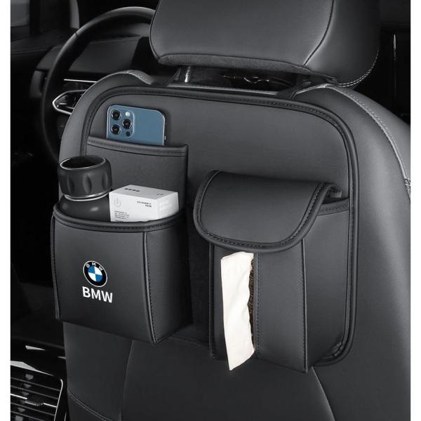 BMW ブラック シートバックポケット 車用収納ポケット 後部座席収納 ティッシュボックス 収納バッ...