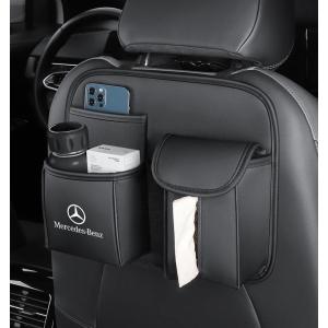 Mercedes-Benz（メルセデス・ベンツ） ☆メルセデス・ベンツ BENZ