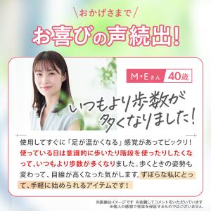 ＼お得な2足セット/カモシカソール インソール...の詳細画像2